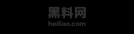 02广西货车失控冲撞1 1wm
